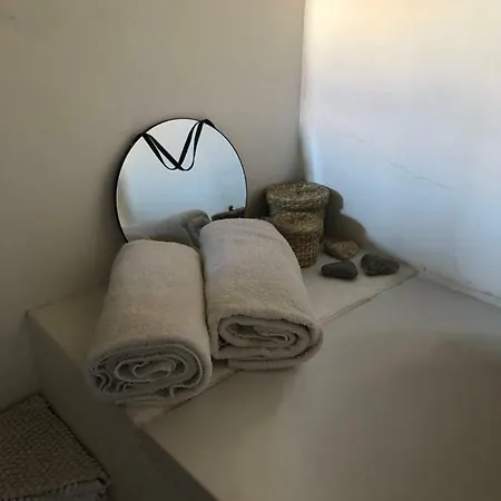Bed & Breakfast La Paloma *